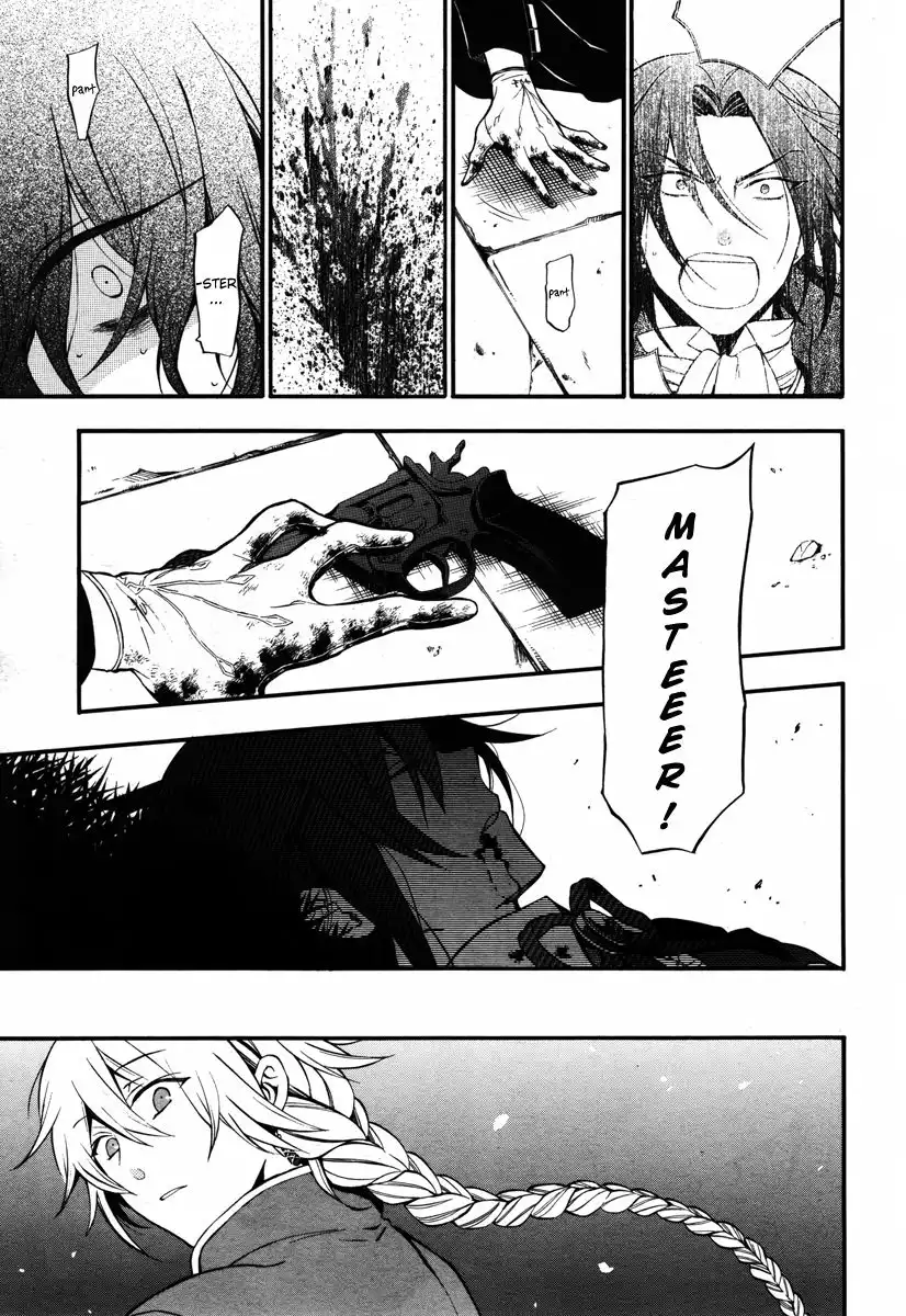 Pandora Hearts Chapter 70 18